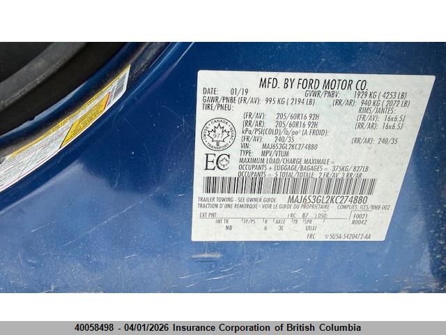 Продажа на аукционе авто 2019 Ford Ecosport Se, vin: MAJ6S3GL2KC274880, номер лота: 40058498