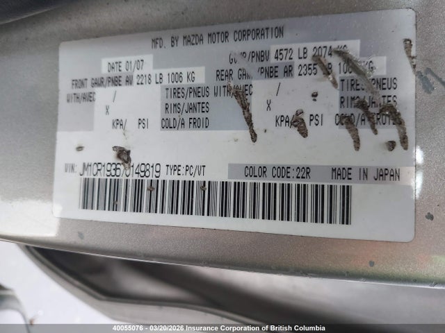 40055076 :رقم المزاد ، JM1CR193670149819 vin ، 2007 Mazda 5 مزاد بيع