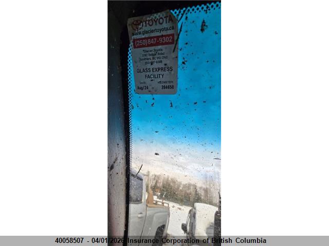 2006 Toyota Tacoma Double Cab Long Bed მანქანა იყიდება აუქციონზე, vin: 5TEMU52N86Z235377, აუქციონის ნომერი: 40058507