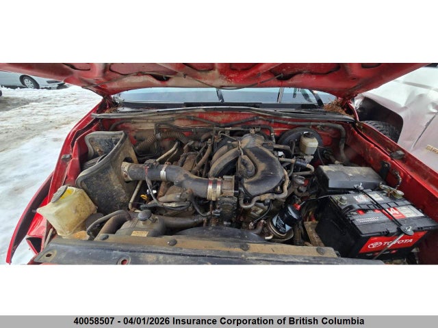 2006 Toyota Tacoma Double Cab Long Bed მანქანა იყიდება აუქციონზე, vin: 5TEMU52N86Z235377, აუქციონის ნომერი: 40058507