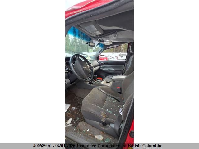 2006 Toyota Tacoma Double Cab Long Bed მანქანა იყიდება აუქციონზე, vin: 5TEMU52N86Z235377, აუქციონის ნომერი: 40058507