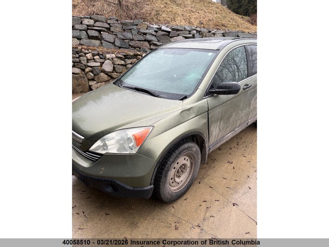 2008 Honda Cr-v მანქანა იყიდება აუქციონზე, vin: 5J6RE48548L810770, აუქციონის ნომერი: 40058510