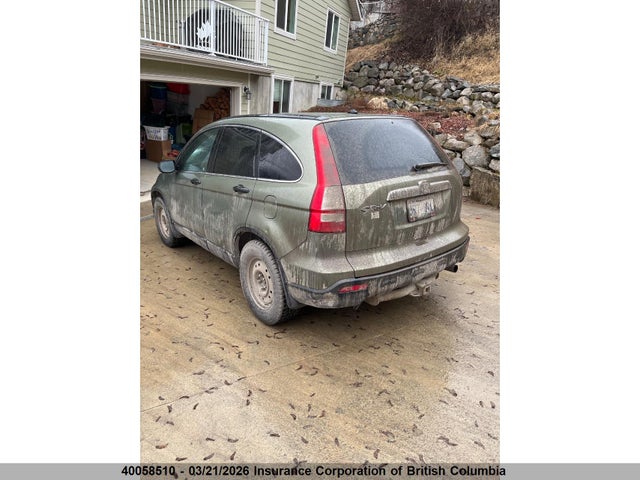 2008 Honda Cr-v მანქანა იყიდება აუქციონზე, vin: 5J6RE48548L810770, აუქციონის ნომერი: 40058510