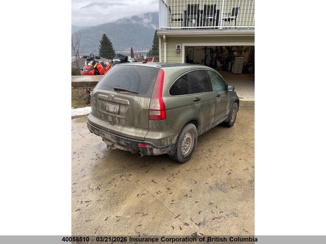 2008 Honda Cr-v მანქანა იყიდება აუქციონზე, vin: 5J6RE48548L810770, აუქციონის ნომერი: 40058510