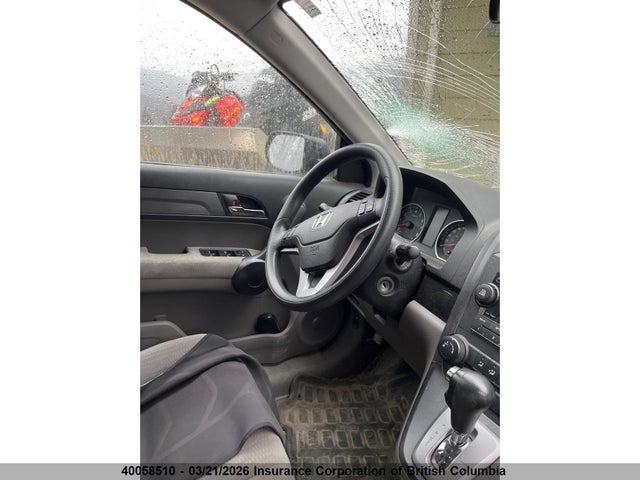 2008 Honda Cr-v მანქანა იყიდება აუქციონზე, vin: 5J6RE48548L810770, აუქციონის ნომერი: 40058510