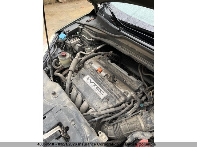 2008 Honda Cr-v მანქანა იყიდება აუქციონზე, vin: 5J6RE48548L810770, აუქციონის ნომერი: 40058510