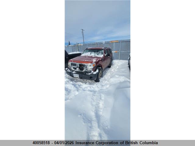 Aukcja sprzedaży 2007 Dodge Nitro Sxt, vin: 1D8GU28K97W562329, numer aukcji: 40058518