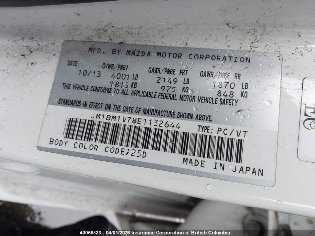 JM1BM1V78E1132644 Mazda 3 TOURING