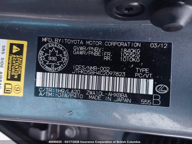 Продаж на аукціоні авто 2012 Lexus Ct 200, vin: JTHKD5BH4C2097823, номер лоту: 40058525