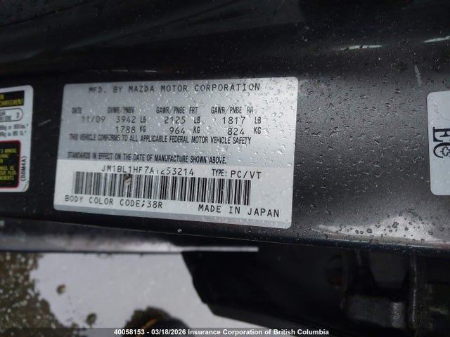 2010 Mazda 3 I მანქანა იყიდება აუქციონზე, vin: JM1BL1HF7A1253214, აუქციონის ნომერი: 40058153