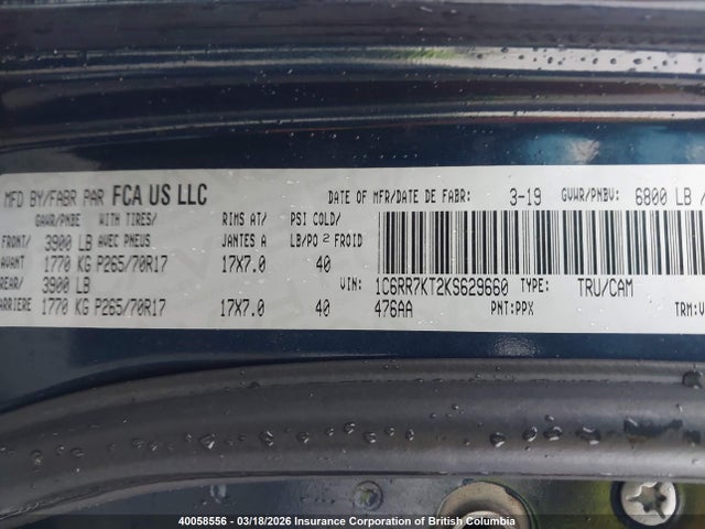 40058556 :رقم المزاد ، 1C6RR7KT2KS629660 vin ، 2019 Ram 1500 Classic Tradesman مزاد بيع