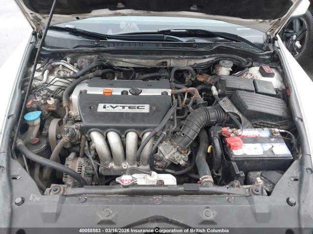 Aukcja sprzedaży 2007 Honda Accord Ex, vin: 1HGCM56727A807211, numer aukcji: 40058583