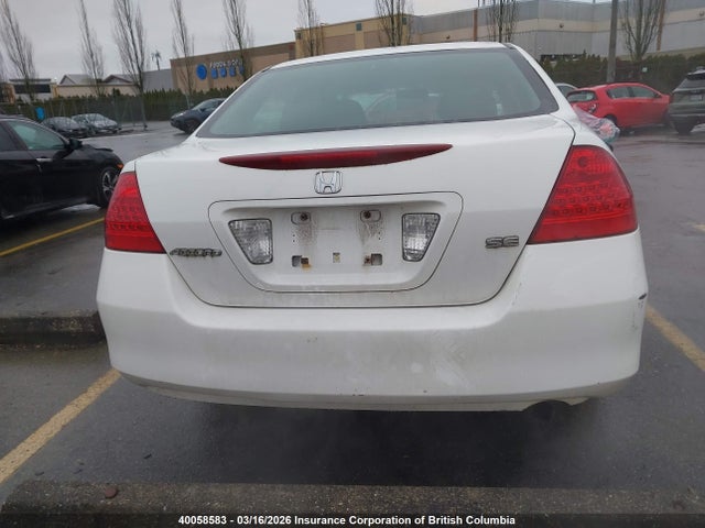 Aukcja sprzedaży 2007 Honda Accord Ex, vin: 1HGCM56727A807211, numer aukcji: 40058583