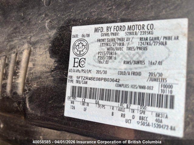 Продаж на аукціоні авто 2008 Ford Ranger Super Cab, vin: 1FTZR45E08PB03642, номер лоту: 40058585