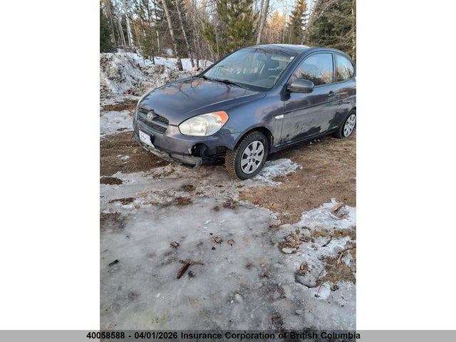 Продажа на аукционе авто 2011 Hyundai Accent Se, vin: KMHCN3BCXBU206232, номер лота: 40058588