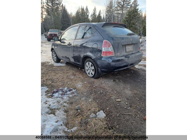 Продажа на аукционе авто 2011 Hyundai Accent Se, vin: KMHCN3BCXBU206232, номер лота: 40058588