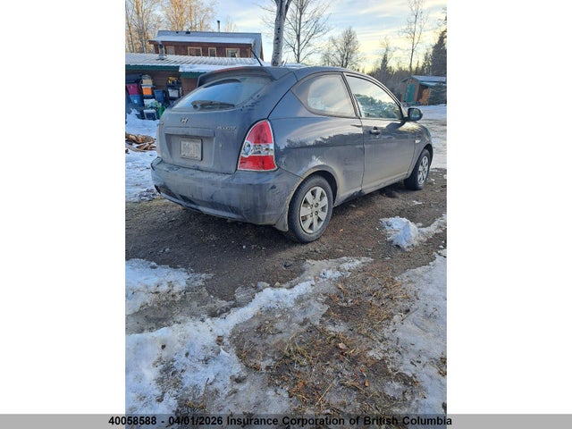 Продажа на аукционе авто 2011 Hyundai Accent Se, vin: KMHCN3BCXBU206232, номер лота: 40058588