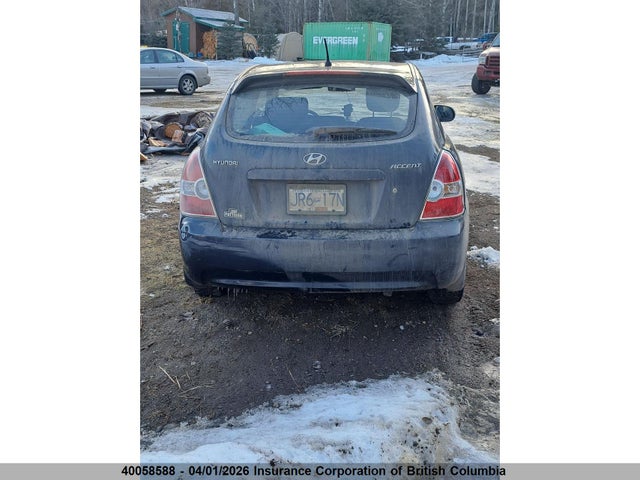 Продажа на аукционе авто 2011 Hyundai Accent Se, vin: KMHCN3BCXBU206232, номер лота: 40058588