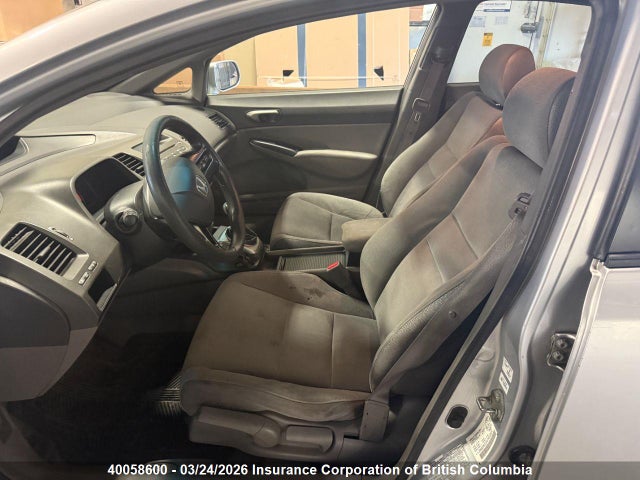 2007 Honda Civic მანქანა იყიდება აუქციონზე, vin: 2HGFA15547H030692, აუქციონის ნომერი: 40058600
