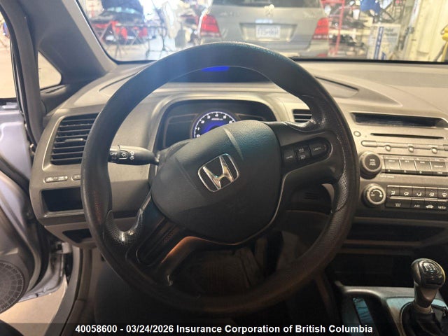 2007 Honda Civic მანქანა იყიდება აუქციონზე, vin: 2HGFA15547H030692, აუქციონის ნომერი: 40058600