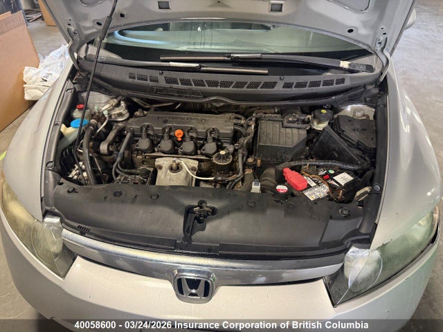 2007 Honda Civic მანქანა იყიდება აუქციონზე, vin: 2HGFA15547H030692, აუქციონის ნომერი: 40058600