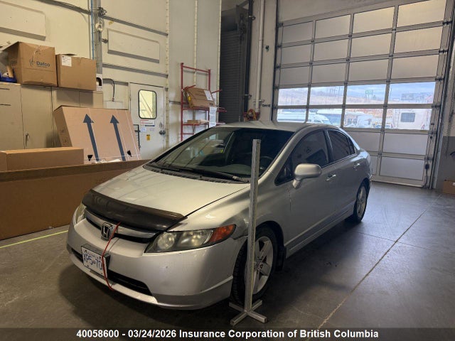 2007 Honda Civic მანქანა იყიდება აუქციონზე, vin: 2HGFA15547H030692, აუქციონის ნომერი: 40058600