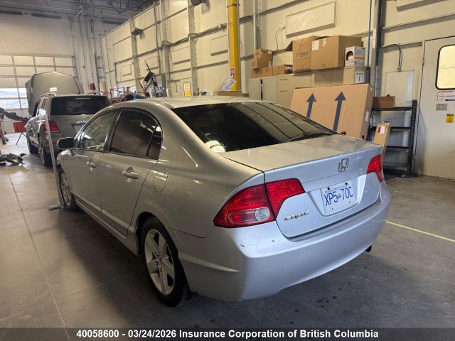 2007 Honda Civic მანქანა იყიდება აუქციონზე, vin: 2HGFA15547H030692, აუქციონის ნომერი: 40058600