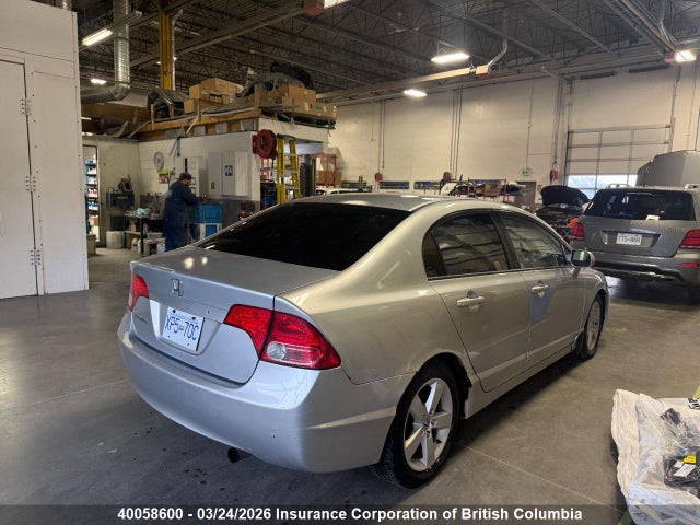 2007 Honda Civic მანქანა იყიდება აუქციონზე, vin: 2HGFA15547H030692, აუქციონის ნომერი: 40058600