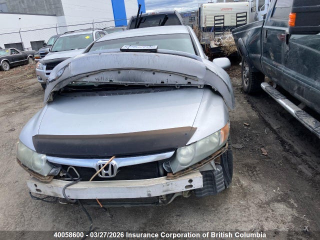 2007 Honda Civic მანქანა იყიდება აუქციონზე, vin: 2HGFA15547H030692, აუქციონის ნომერი: 40058600