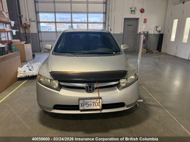 2007 Honda Civic მანქანა იყიდება აუქციონზე, vin: 2HGFA15547H030692, აუქციონის ნომერი: 40058600