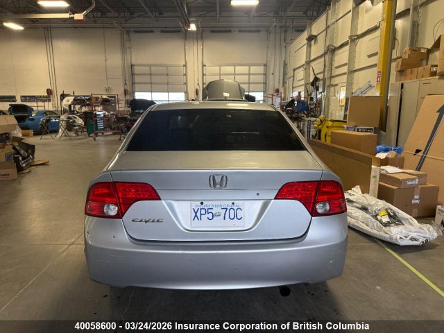 2007 Honda Civic მანქანა იყიდება აუქციონზე, vin: 2HGFA15547H030692, აუქციონის ნომერი: 40058600
