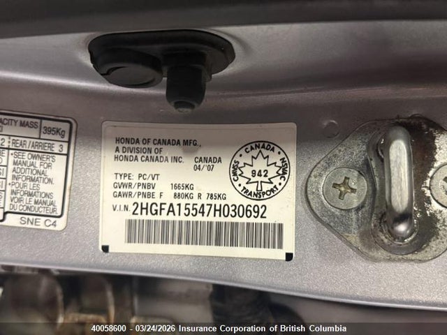 2007 Honda Civic მანქანა იყიდება აუქციონზე, vin: 2HGFA15547H030692, აუქციონის ნომერი: 40058600