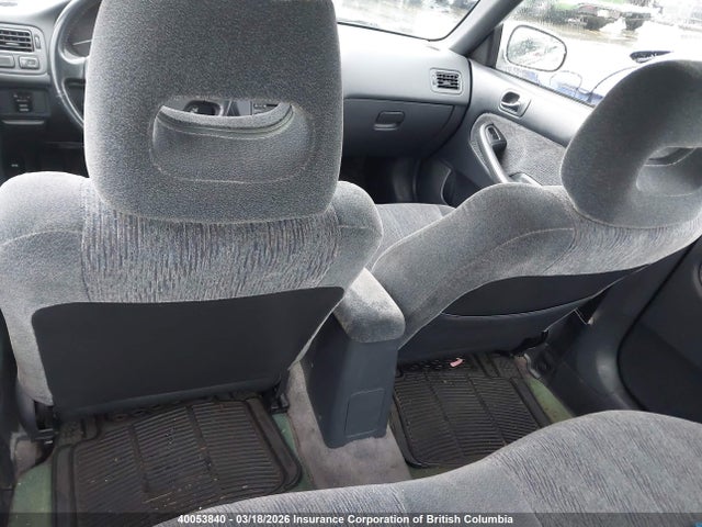 1998 Acura 1.6el Sport მანქანა იყიდება აუქციონზე, vin: 2HHMB4660WH908528, აუქციონის ნომერი: 40053840