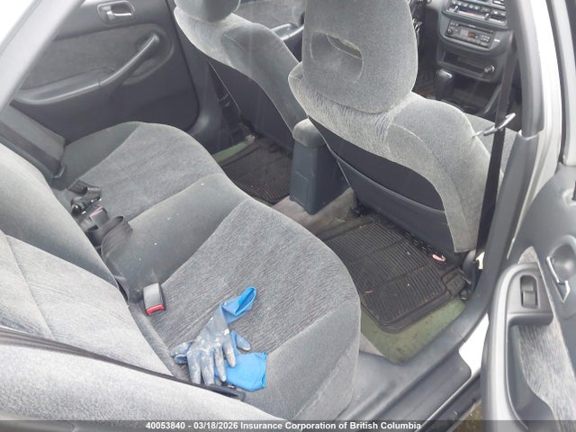 1998 Acura 1.6el Sport მანქანა იყიდება აუქციონზე, vin: 2HHMB4660WH908528, აუქციონის ნომერი: 40053840
