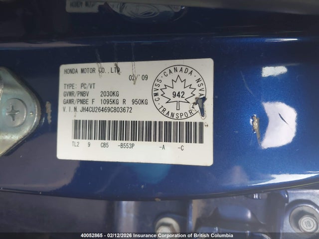 Продажа на аукционе авто 2009 Acura Tsx, vin: JH4CU26469C803672, номер лота: 40052865