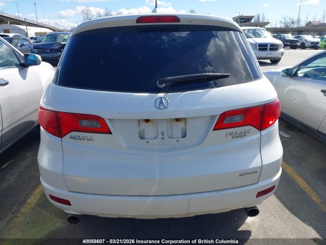 Aukcja sprzedaży 2007 Acura Rdx, vin: 5J8TB18537A804036, numer aukcji: 40058607