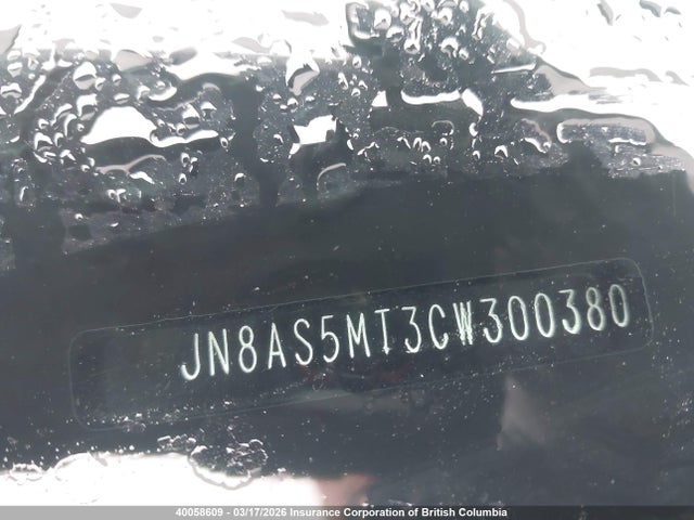 Продажа на аукционе авто 2012 Nissan Rogue, vin: JN8AS5MT3CW300380, номер лота: 40058609