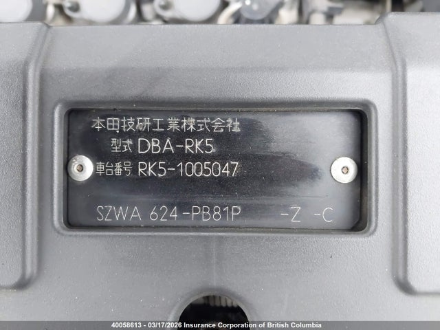 Продажа на аукционе авто 2009 Honda Spada S, vin: RK51005047, номер лота: 40058613