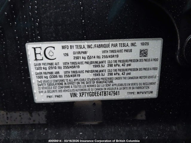 40058614 :رقم المزاد ، XP7YGDEE4TB747941 vin ، 2026 Tesla Model Y مزاد بيع
