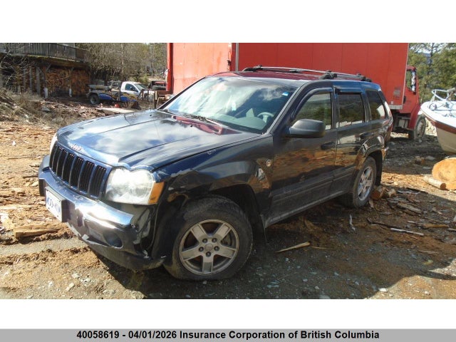 Продажа на аукционе авто 2005 Jeep Grand Cherokee Laredo/columbia/freedom, vin: 1J4HR48N55C701214, номер лота: 40058619