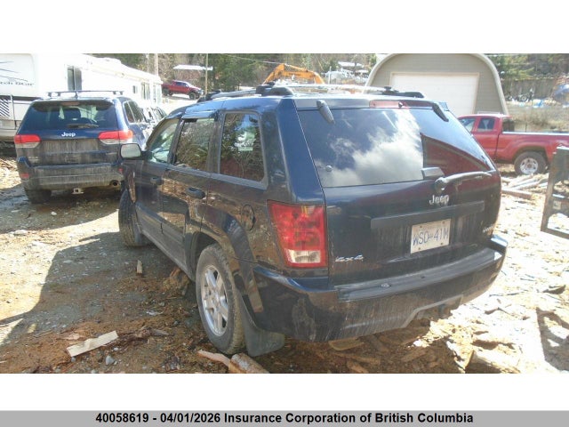 Продажа на аукционе авто 2005 Jeep Grand Cherokee Laredo/columbia/freedom, vin: 1J4HR48N55C701214, номер лота: 40058619
