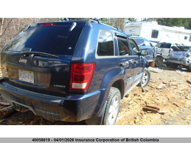 Продажа на аукционе авто 2005 Jeep Grand Cherokee Laredo/columbia/freedom, vin: 1J4HR48N55C701214, номер лота: 40058619