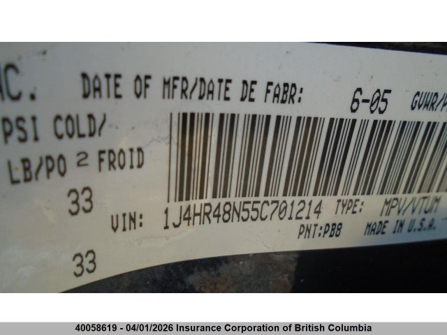 Продажа на аукционе авто 2005 Jeep Grand Cherokee Laredo/columbia/freedom, vin: 1J4HR48N55C701214, номер лота: 40058619