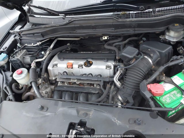 2011 Honda Cr-v მანქანა იყიდება აუქციონზე, vin: 5J6RE4H78BL822235, აუქციონის ნომერი: 40058638