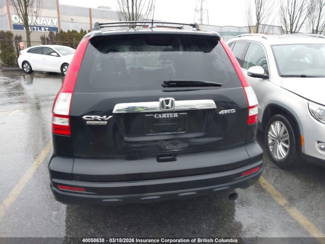 2011 Honda Cr-v მანქანა იყიდება აუქციონზე, vin: 5J6RE4H78BL822235, აუქციონის ნომერი: 40058638