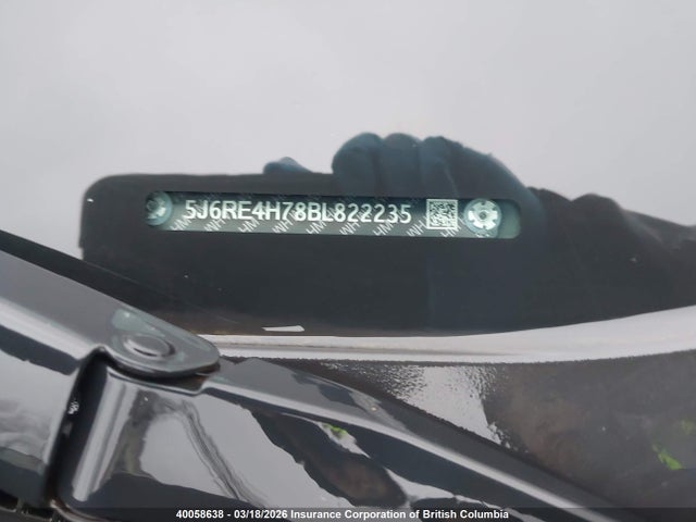 2011 Honda Cr-v მანქანა იყიდება აუქციონზე, vin: 5J6RE4H78BL822235, აუქციონის ნომერი: 40058638