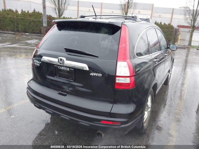 2011 Honda Cr-v მანქანა იყიდება აუქციონზე, vin: 5J6RE4H78BL822235, აუქციონის ნომერი: 40058638