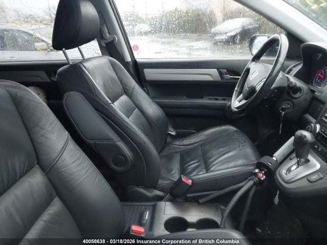 2011 Honda Cr-v მანქანა იყიდება აუქციონზე, vin: 5J6RE4H78BL822235, აუქციონის ნომერი: 40058638