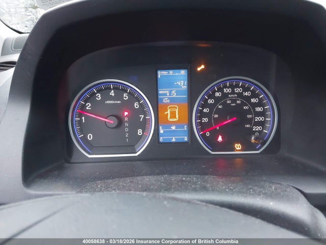 2011 Honda Cr-v მანქანა იყიდება აუქციონზე, vin: 5J6RE4H78BL822235, აუქციონის ნომერი: 40058638