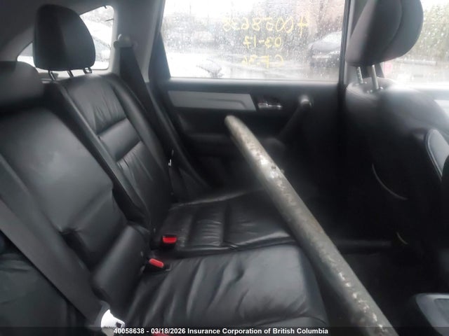 2011 Honda Cr-v მანქანა იყიდება აუქციონზე, vin: 5J6RE4H78BL822235, აუქციონის ნომერი: 40058638